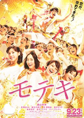 skixix电影在线观看播放