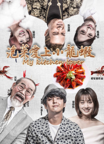 国产高清av在线